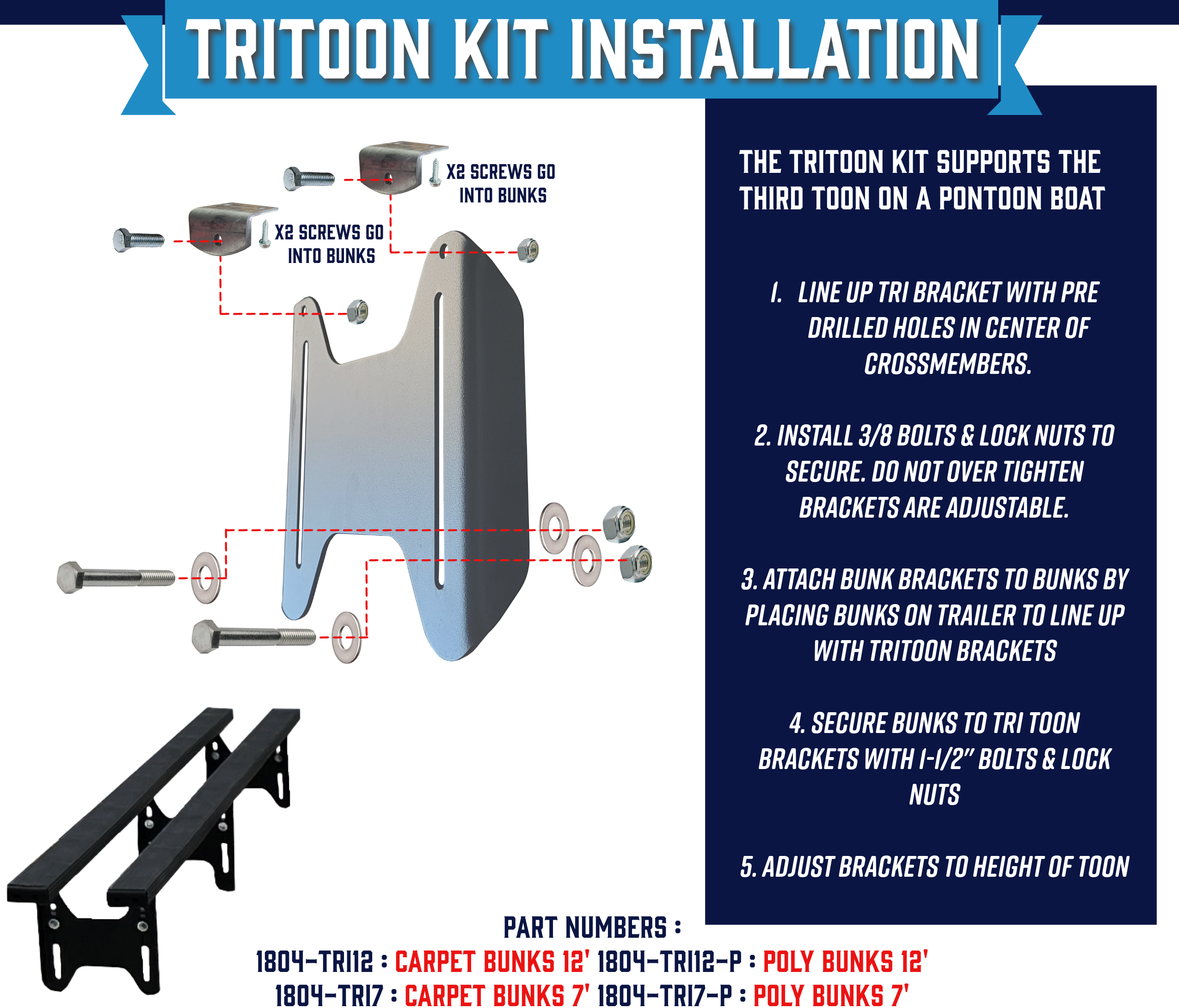 Tri-Tune Kit 12 ft - Brackets Only